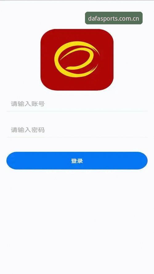 一位资深用户的大发APP使用心得：关于安全下载与官方渠道的深度体验